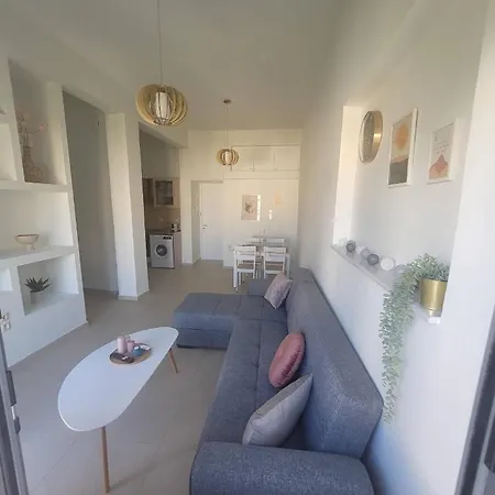 Downtown Apartment- Harmony Apartment